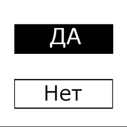 Лесби подчинение подруга. Смотреть лесби подчинение подруга онлайн